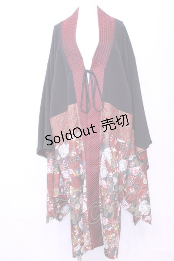 画像1: Qutie Frash / 着物ロングカーデ  レッド O-25-11-13-014-QU-JA-OW-OS (1)