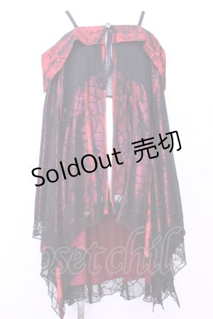 画像: Qutie Frash / オフショル蝙蝠カーディガン  レッド O-25-11-13-018-QU-TO-OW-OS