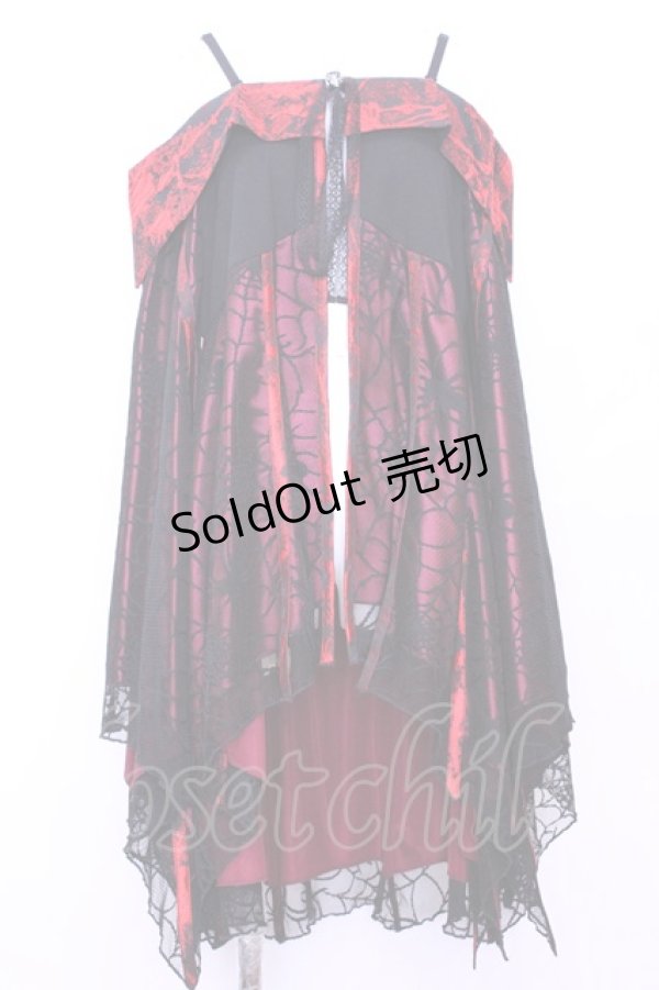 画像1: Qutie Frash / オフショル蝙蝠カーディガン  レッド O-25-11-13-018-QU-TO-OW-OS (1)