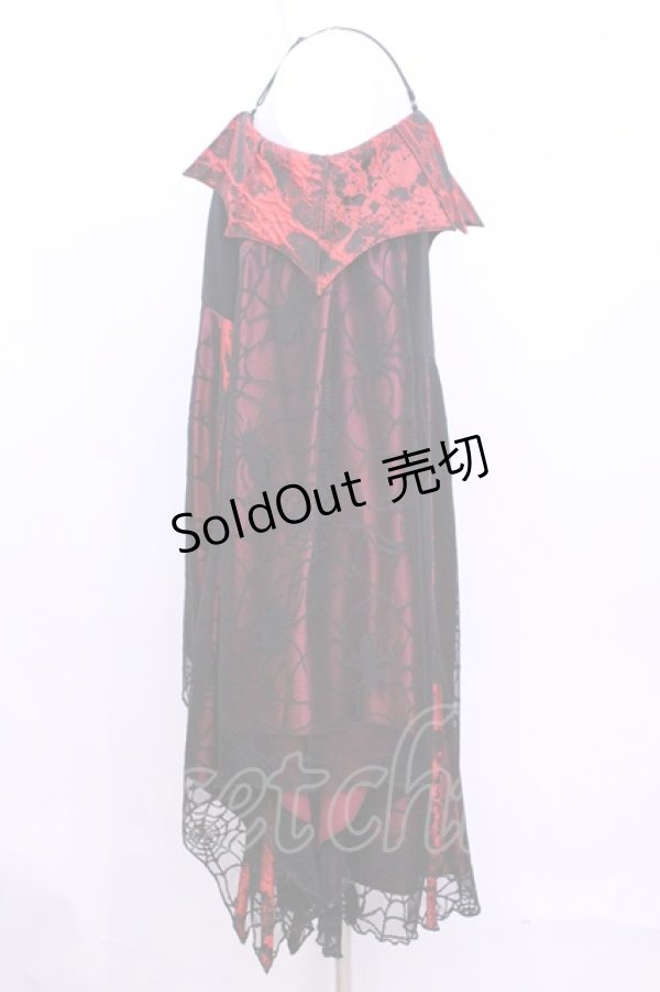 画像3: Qutie Frash / オフショル蝙蝠カーディガン  レッド O-25-11-13-018-QU-TO-OW-OS (3)