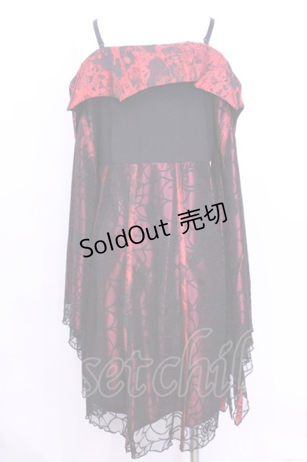 画像4: Qutie Frash / オフショル蝙蝠カーディガン  レッド O-25-11-13-018-QU-TO-OW-OS (4)