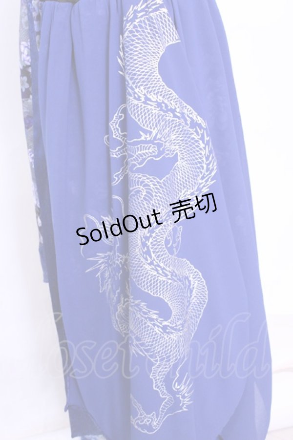 画像2: Qutie Frash / 和柄ワイドパンツ  ブルー O-25-11-13-022-QU-PA-OW-ZT546 (2)