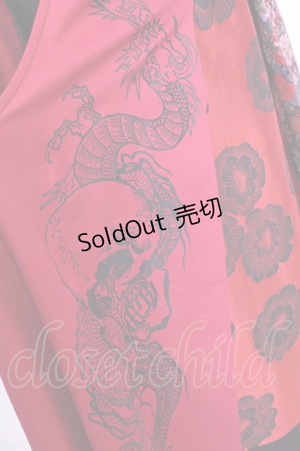 画像2: Qutie Frash / 8部丈ハカマパンツ  レッド O-25-11-13-023-QU-PA-OW-OS (2)