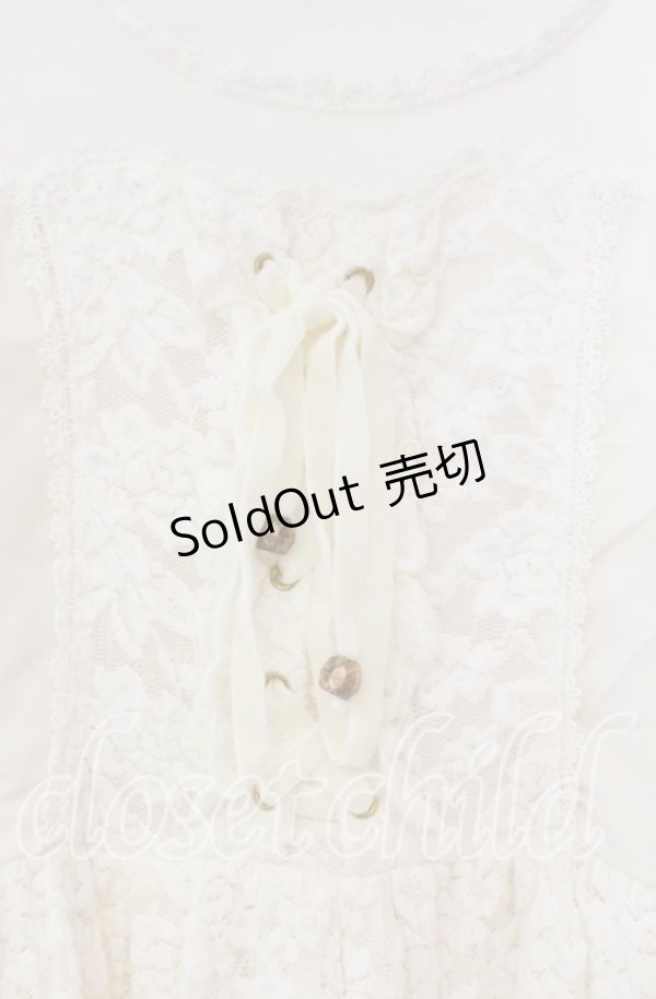 画像2: LIZ LISA / 起毛レースチュニック  オフシロ O-25-11-14-022-LO-TO-OW-OS (2)