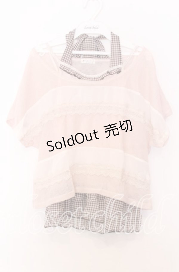 画像1: axes femme / シフォンホルターキャミソール付きサマーニット  ピンク系 O-25-11-14-028-AX-TO-IG-ZT317 (1)