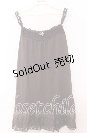 画像: axes femme / ストーンパール配色キャミソール  ブラウン O-25-11-14-033-AX-TO-IG-OS