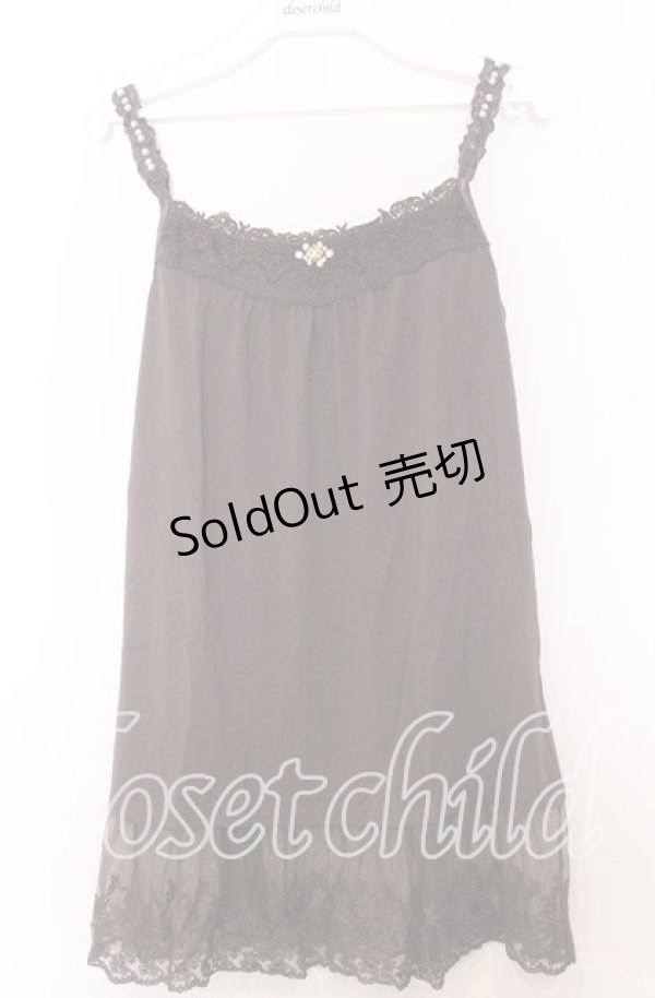 画像1: axes femme / ストーンパール配色キャミソール  ブラウン O-25-11-14-033-AX-TO-IG-OS (1)