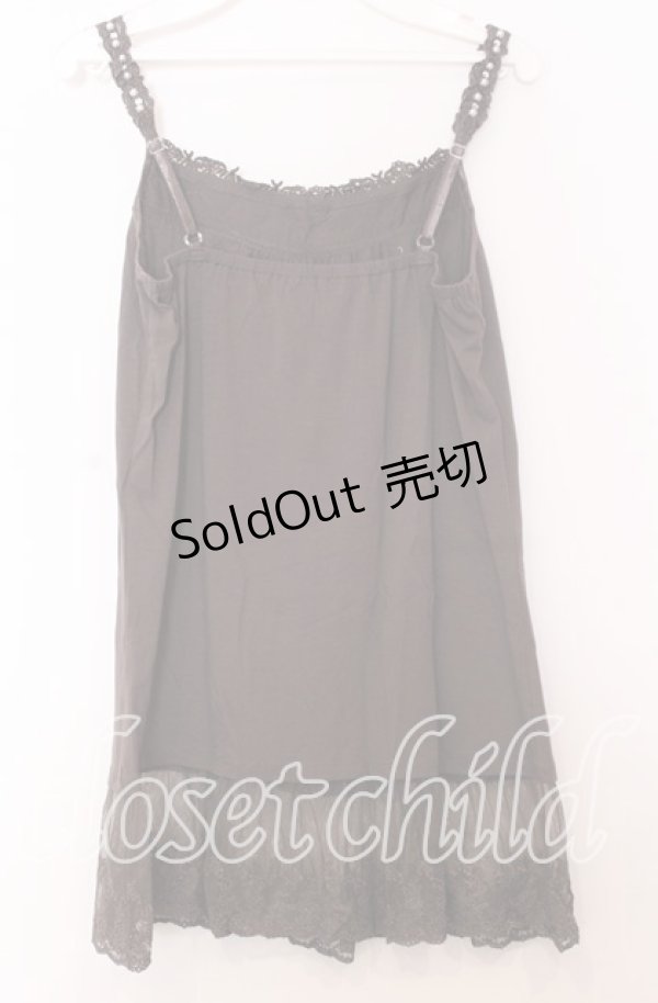 画像2: axes femme / ストーンパール配色キャミソール  ブラウン O-25-11-14-033-AX-TO-IG-OS (2)