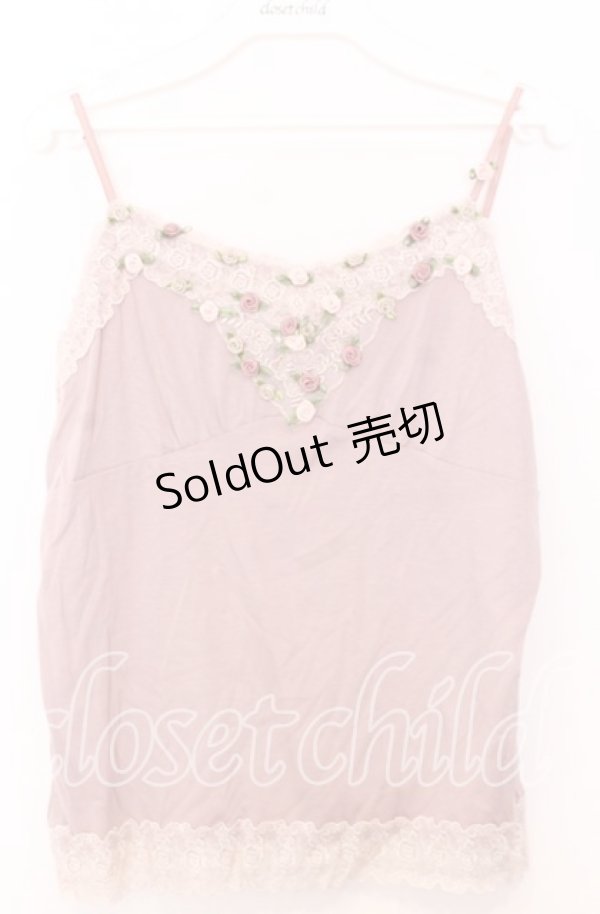 画像1: 【SALE】axes femme / 巻き薔薇キャミソール  ピンクベージュ O-25-11-14-035-AX-TO-IG-ZT343 (1)