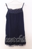 画像1: axes femme / フラワーレースキャミソール  ネイビー O-25-11-14-037-AX-TO-IG-ZT359 (1)