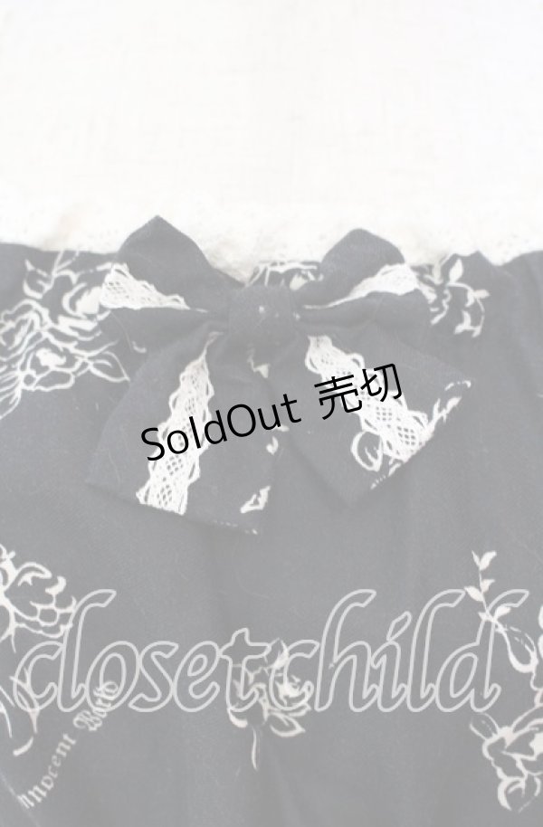 画像2: Innocent World / 楽器柄トーションレースジャンパースカート  クロ O-25-11-14-004-IW-OP-OW-OS (2)