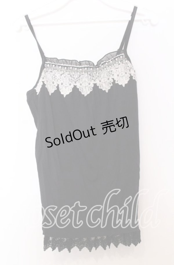 画像1: axes femme / 金糸レースキャミソール  クロ O-25-11-14-040-AX-TO-IG-OS (1)