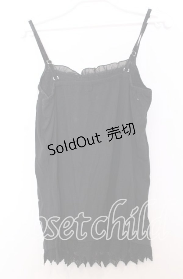 画像2: axes femme / 金糸レースキャミソール  クロ O-25-11-14-040-AX-TO-IG-OS (2)