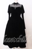 画像1: Zeeye / Falling Star Velvet Gothic Dress　ワンピース L クロ O-25-11-14-045-LO-OP-OW-OS (1)