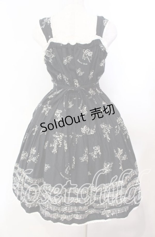 画像5: Innocent World / 楽器柄トーションレースジャンパースカート  クロ O-25-11-14-004-IW-OP-OW-OS (5)