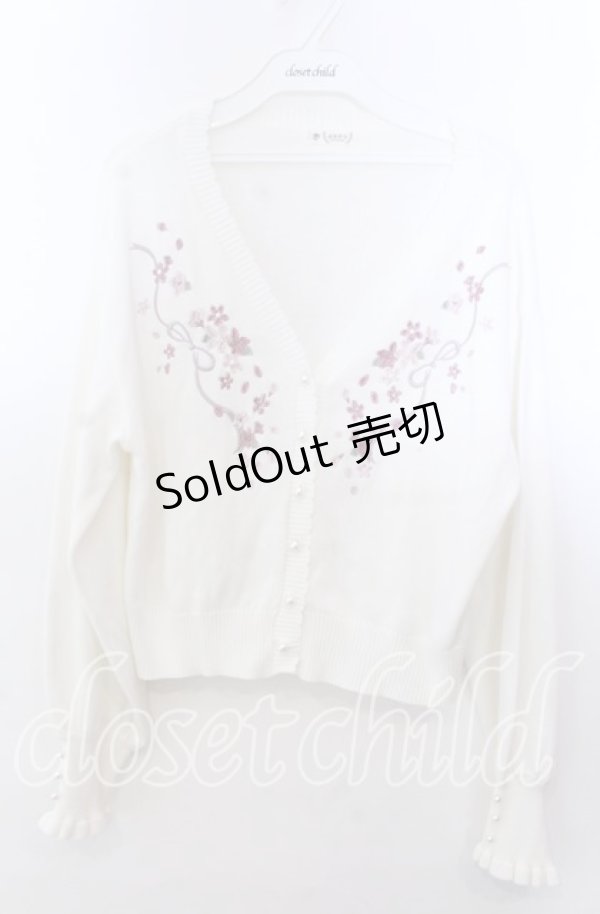 画像1: axes femme / SAKURA刺繍ショートカーディガン F シロ O-25-11-14-054-AX-TO-OW-OS (1)
