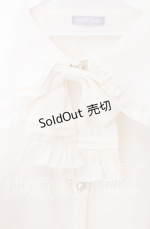 画像2: axes femme POETIQUE / ピンタックリボン丸襟ブラウス キナリ M O-25-11-14-056-AX-BL-OW-OS (2)