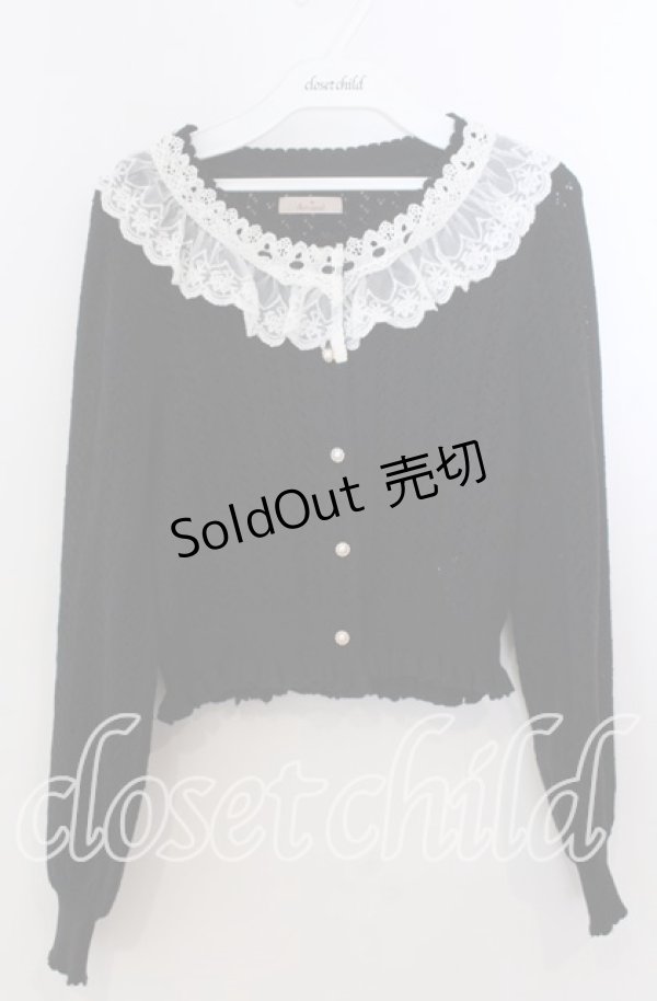 画像1: Amavel / ロマンティックレースすかし編みカーディガン F クロ O-25-11-14-057-CA-TO-OW-OS (1)