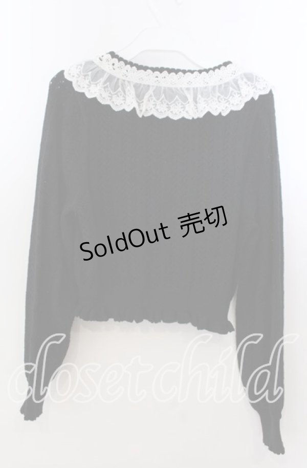 画像3: Amavel / ロマンティックレースすかし編みカーディガン F クロ O-25-11-14-057-CA-TO-OW-OS (3)