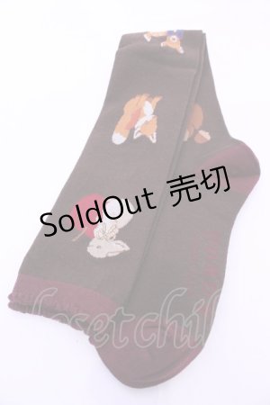 画像: axes femme kawaii / 森のケーキ屋さんオーバーニー  ブラウン O-25-11-14-1045-AX-ZA-OW-OS