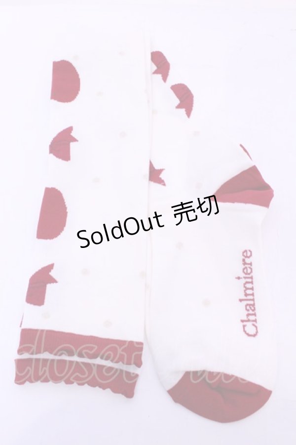 画像1: Chalmiere / スウィーティアップルオーバーニー  アカ O-25-11-14-1047-LO-ZA-OW-OS (1)