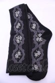画像1: m petit by misako / ECAMOVKバラレースソックス  クロ O-25-11-14-1054-LO-ZA-OW-OS (1)