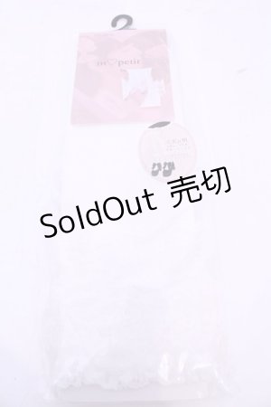 画像: m petit by misako / リボン柄2段レース付きクルーソックス  シロ O-25-11-14-1055-LO-ZA-OW-OS