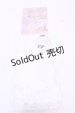 画像: m petit by misako / 縦レース柄レース＆フェイクパール付きクルーソックス  シロ O-25-11-14-1056-LO-ZA-OW-OS