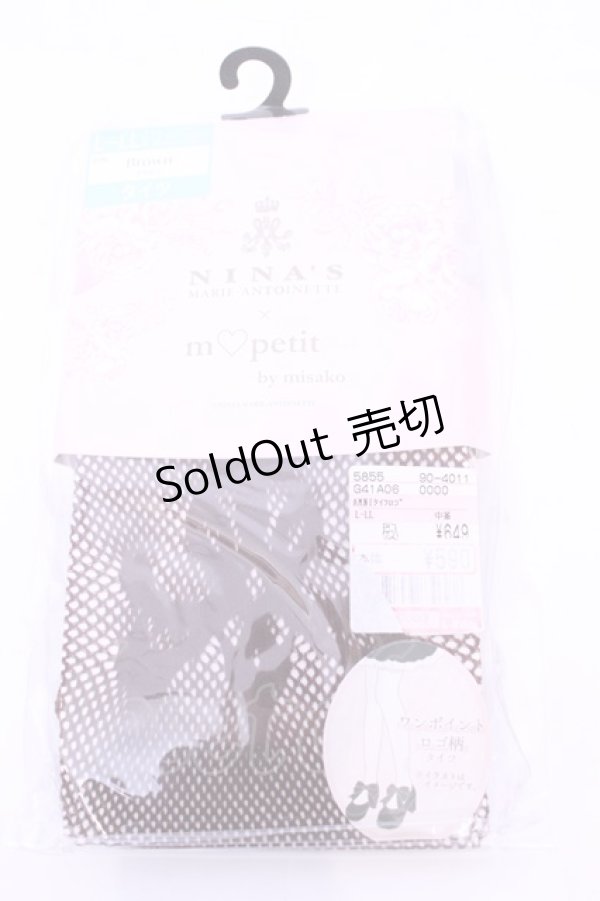 画像1: m petit by misako / AMNIタイツロゴ L〜LL ブラウン O-25-11-14-1062-LO-ZA-OW-OS (1)