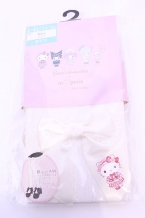 画像: m petit by misako / AMキティリボンタイツ L〜LL アイボリー O-25-11-14-1063-LO-ZA-OW-OS