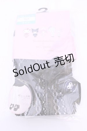 画像: m petit by misako / AMクロミリボンタイツ L〜LL クロ O-25-11-14-1064-LO-ZA-OW-OS