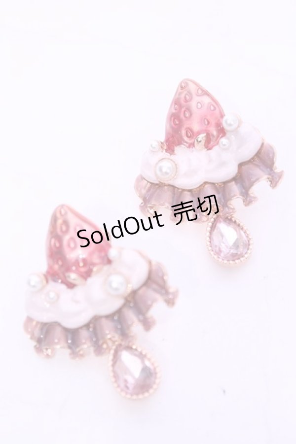 画像1: axes femme POETIQUE / ガトー・フレーズイヤリング  ピンク O-25-11-14-1066-AX-AC-OW-OS (1)