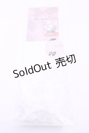 画像: m petit by misako / AMCSレーシーリボンレース 23-25ｃｍ シロ O-25-11-14-1075-LO-ZA-OW-OS