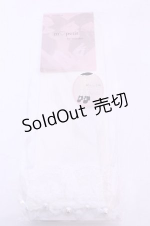 画像: m petit by misako / AMCSレーシーPLレース 23-25ｃｍ シロ O-25-11-14-1076-LO-ZA-OW-OS