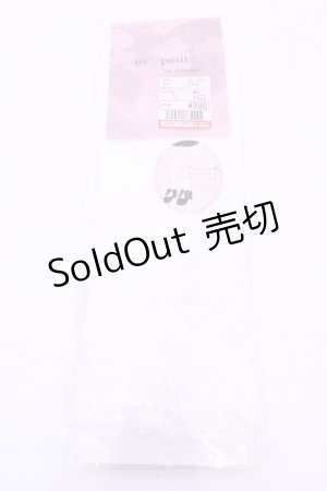 画像: m petit by misako / AMCSシアーハートレース 23-25ｃｍ シロ O-25-11-14-1077-LO-ZA-OW-OS