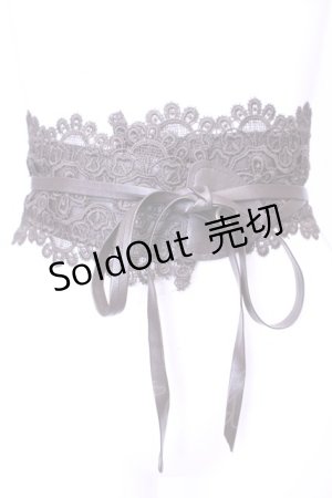 画像: axes femme / レースリボンベルト  ブラウン O-25-11-14-1031-AX-ZA-OW-ZT323