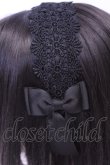 画像2: m petit by misako / TT*AMレースカチューシャ  クロ O-25-11-14-1037-LO-AC-OW-OS (2)