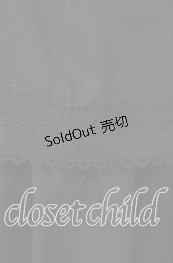 画像3: Innocent World / 3段フリルジャンパースカート  クロ O-25-11-14-005-IW-OP-OW-OS (3)