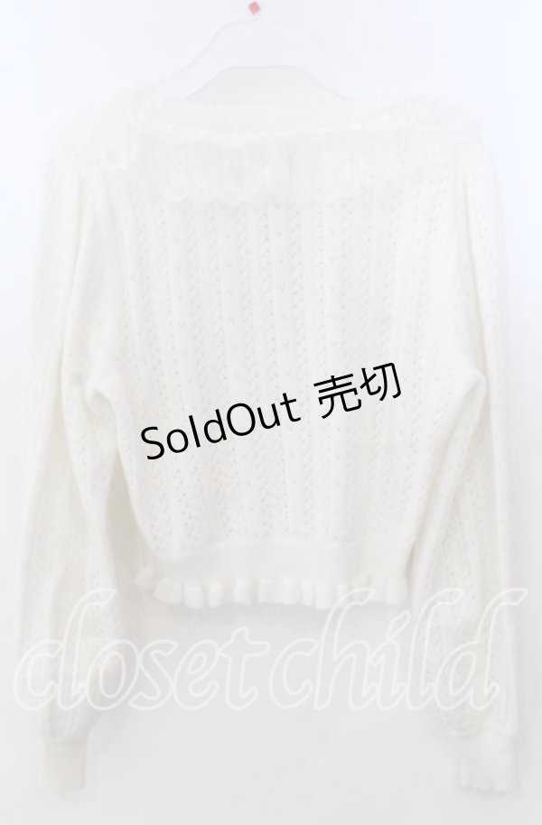 画像3: Amavel / ロマンティックレースすかし編みカーディガン F アイボリー O-25-11-14-058-CA-TO-OW-OS (3)