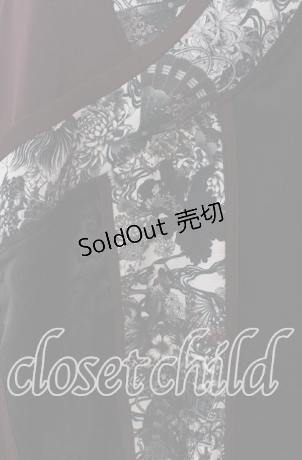 画像2: Qutie Frash / インナーチュニック  ブラック O-25-11-14-064-QU-TO-OW-OS (2)