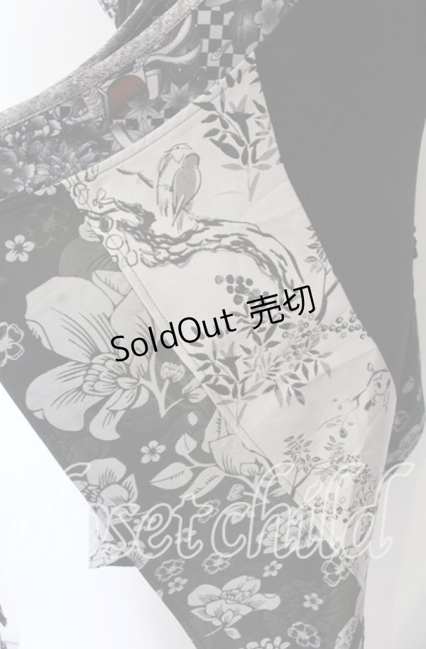 画像2: Qutie Frash / 胸開きチャイナチュニック  ブラック O-25-11-14-065-QU-OP-OW-OS (2)