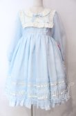 画像1: Angelic Pretty / ステラワンピース  サックス O-25-11-14-010-AP-OP-OW-OS (1)
