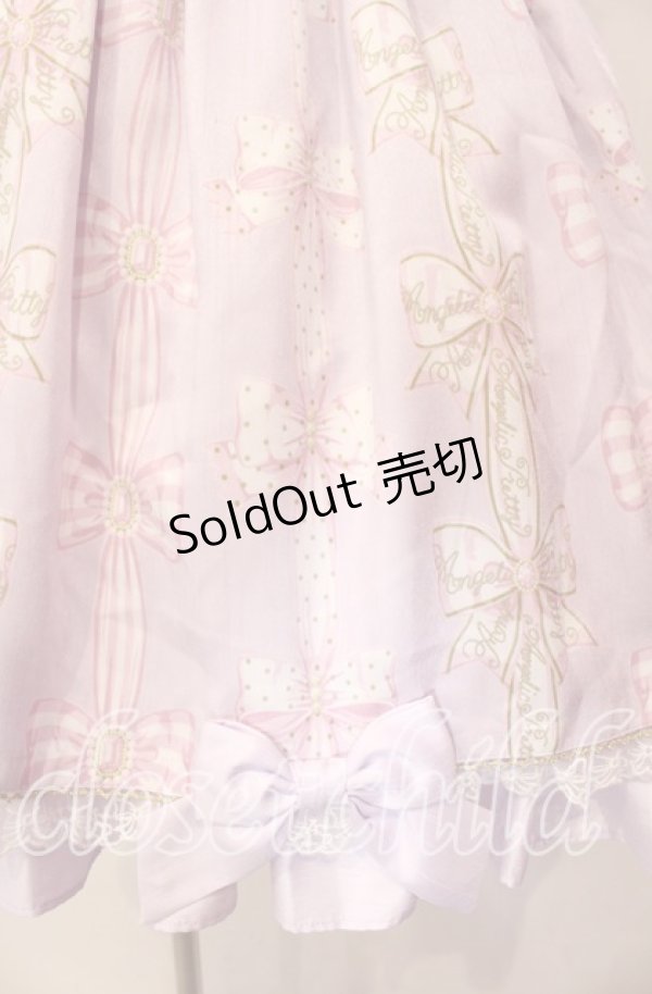 画像3: Angelic Pretty / Jewelry Ribbon Princessジャンパースカート  ラベンダー O-25-11-14-014-AP-OP-OW-OS (3)