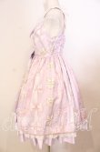 画像4: Angelic Pretty / Jewelry Ribbon Princessジャンパースカート  ラベンダー O-25-11-14-014-AP-OP-OW-OS (4)