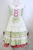 画像1: Dream Syndrome / いちごうさぎ　ジャンパースカート  グリーン O-25-11-14-015-LO-OP-OW-ZT214 (1)