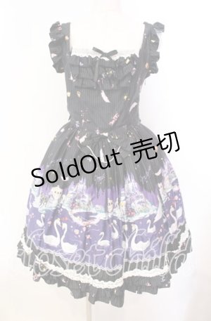 画像: metamorphose / スワンレイクフリルジャンパースカート  クロ O-25-11-14-003-ME-OP-OW-OS