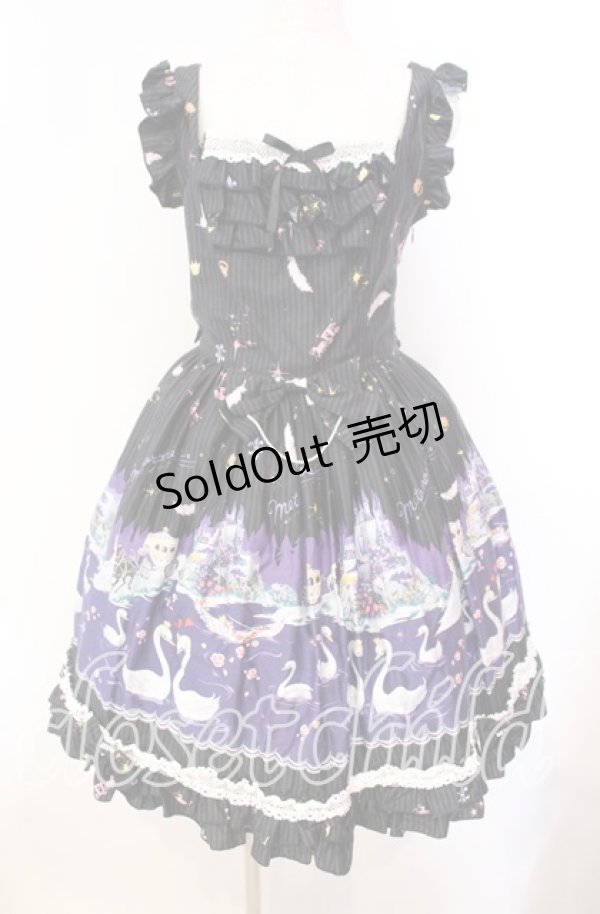 画像1: metamorphose / スワンレイクフリルジャンパースカート  クロ O-25-11-14-003-ME-OP-OW-OS (1)