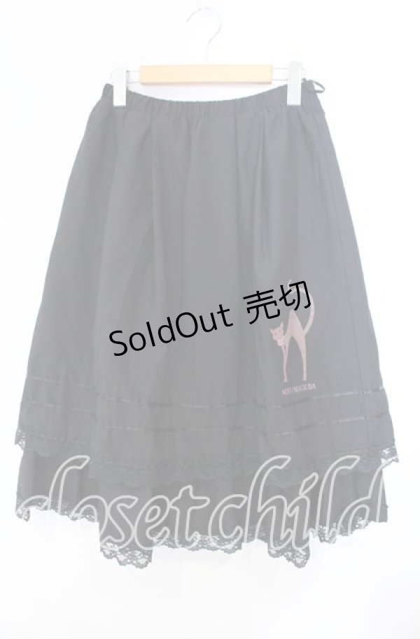画像1: MIHO MATSUDA / ねこptスカート  クロ O-25-11-14-017-GO-SK-OW-OS (1)