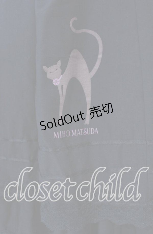 画像2: MIHO MATSUDA / ねこptスカート  クロ O-25-11-14-017-GO-SK-OW-OS (2)