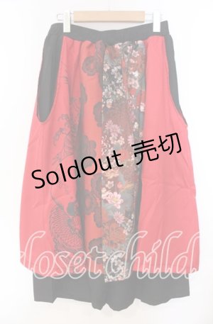 画像: Qutie Frash / 8部丈ハカマパンツ  レッド O-25-11-14-018-QU-PA-OW-OS